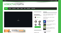 Desktop Screenshot of mro-nw.ru